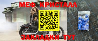 кокс Пугачёв