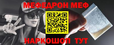 ECSTASY Пушкино