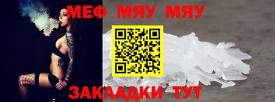 ALPHA-PVP Пыть-Ях