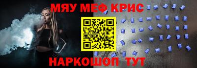 ECSTASY Пушкино