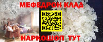 кокс Пугачёв