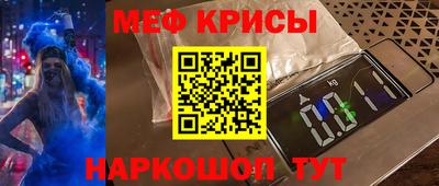 ALPHA-PVP Пыть-Ях