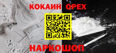 ALPHA-PVP Пыть-Ях