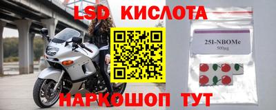ECSTASY Пушкино