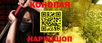 ECSTASY Пушкино