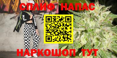 ALPHA-PVP Пыть-Ях