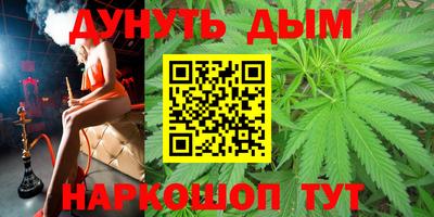 кокс Пугачёв