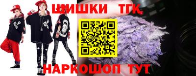 ALPHA-PVP Пыть-Ях