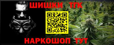 кокс Пугачёв