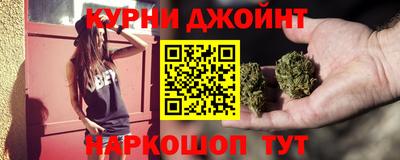 кокс Пугачёв