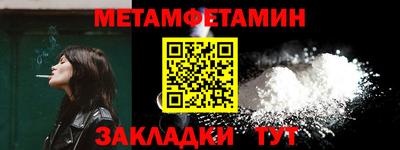 кокс Пугачёв