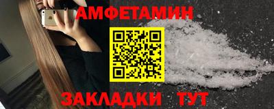 кокс Пугачёв