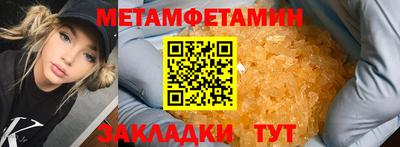 кокс Пугачёв