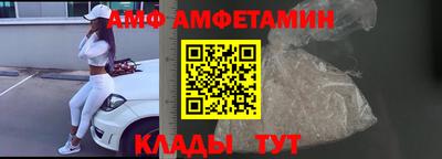 мет Рыбинск