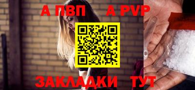 кокс Пугачёв