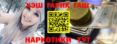 ECSTASY Пушкино