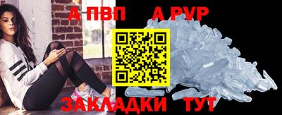 ECSTASY Пушкино