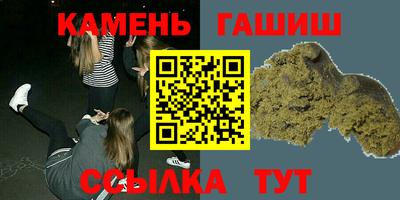 кокс Пугачёв