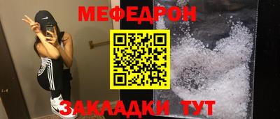 ALPHA-PVP Пыть-Ях