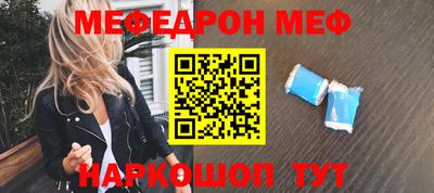 кокс Пугачёв