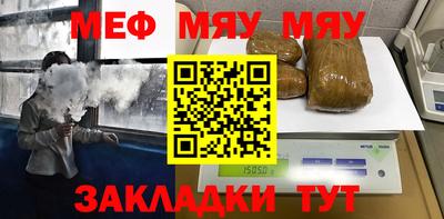 ECSTASY Пушкино