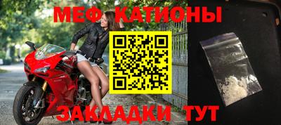 кокс Пугачёв