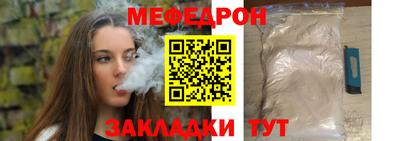 ECSTASY Пушкино